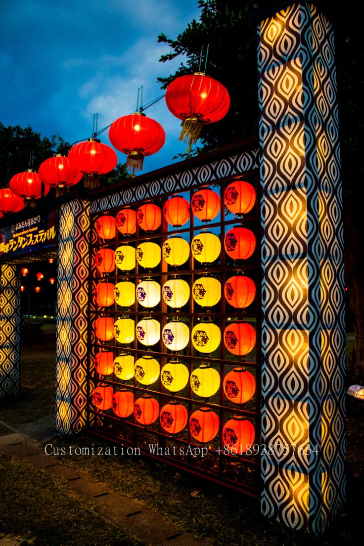 Smart Street Lanterns: Revolutionizing Outdoor Lighting with Technology