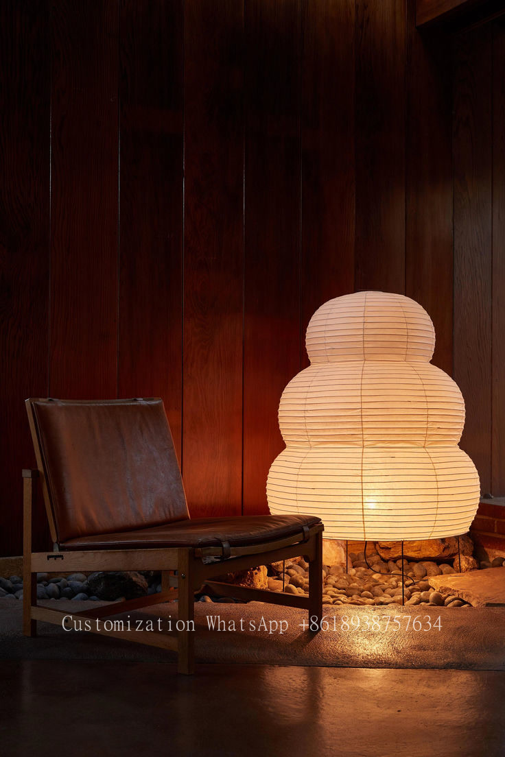 Illuminate Your Space with Isamu Noguchi's Iconic Akari Floor Lamps